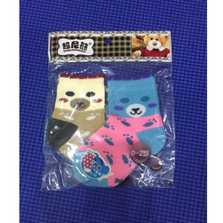 Tất cho bé - set 2 đôi