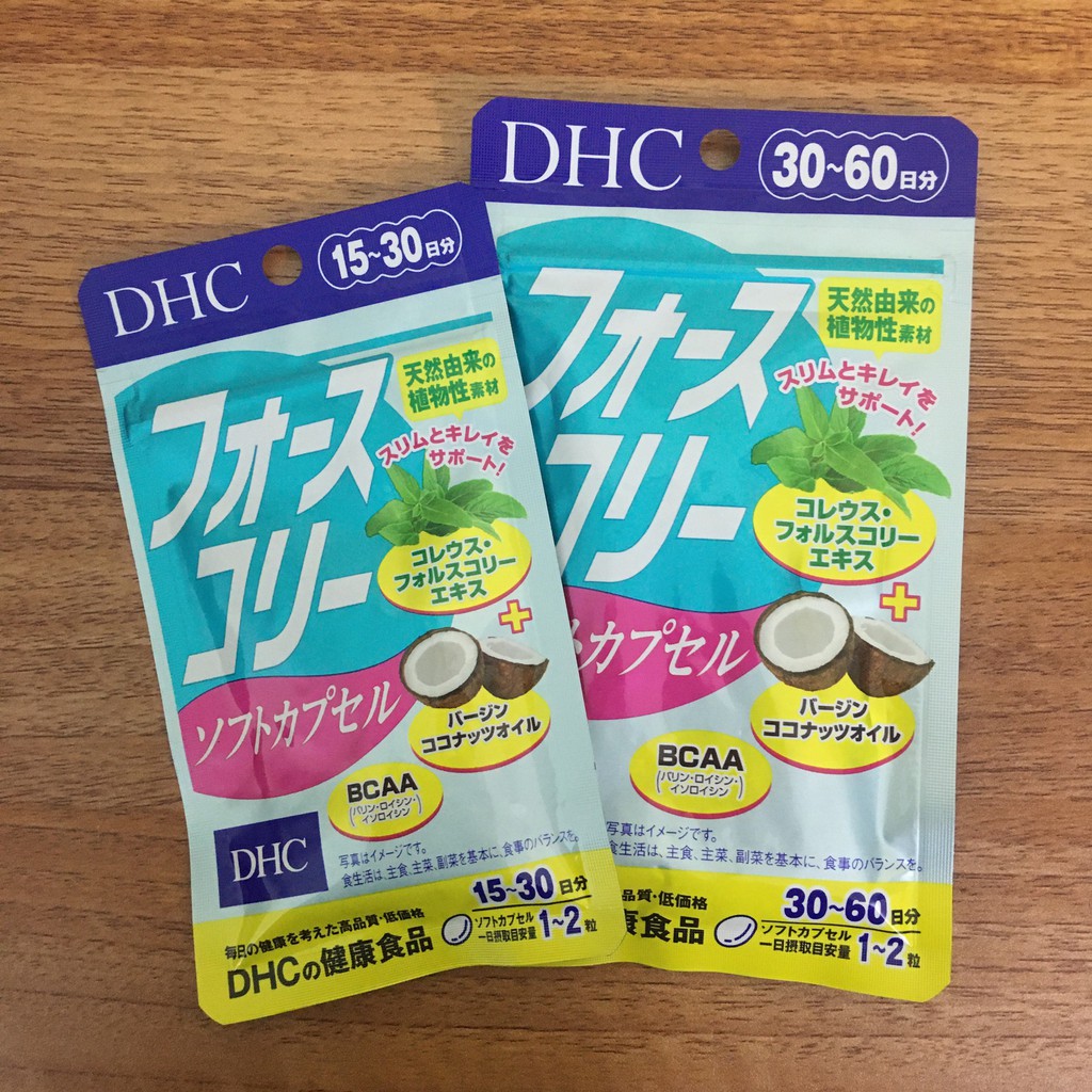 Viên uống giảm cân DHC bổ sung dầu dừa Nhật Bản