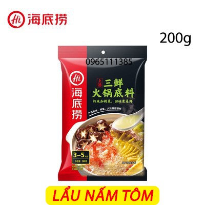 Lẩu Nấm Tôm Haidilao Ngon 200g