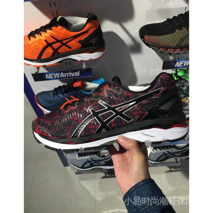 Giày Thể Thao Asics Gel Kayano 23 Asics Gel-Kayano 23 Thời Trang Năng Động