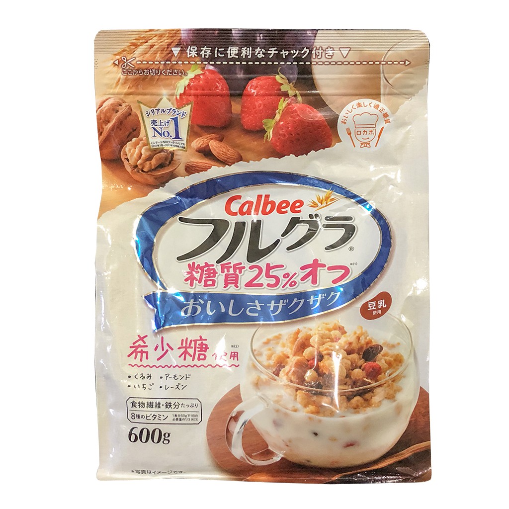 [Date 2/2023] Ngũ Cốc Dinh Dưỡng Sấy Khô Dạng Hạt Cao Cấp Calbee Nho Dâu Óc Chó Hạnh Nhân Yến 600g