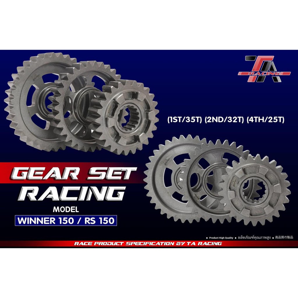 Nhông Số Đấu TA Racing Cho Exciter, Winner, Sonic, Wave S110, RSX110, Blade 110