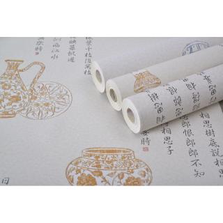 Giấy Dán Tường Phong Cách Trung Hoa