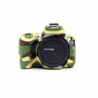 Túi Đựng Máy Ảnh Canon Eos 200D Cao Cấp