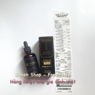 ( Sale 750k->410k) Kem dưỡng ẩm da cao cấp chiết xuất từ nhau thai ngựa cao cấp Re'senza Nhật Bản