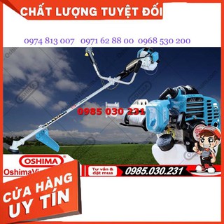 MÁY CẮT CỎ OSHIMA W260