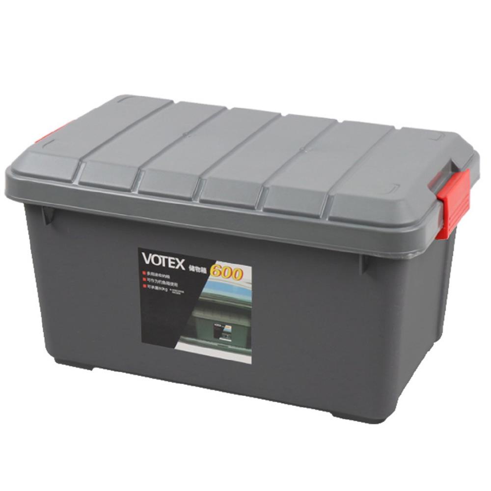 HomeBase STACKO Thùng đựng đồ 60L bằng nhựa có nắp VIRA Thái Lan W61xD37xH33 Cm màu xám