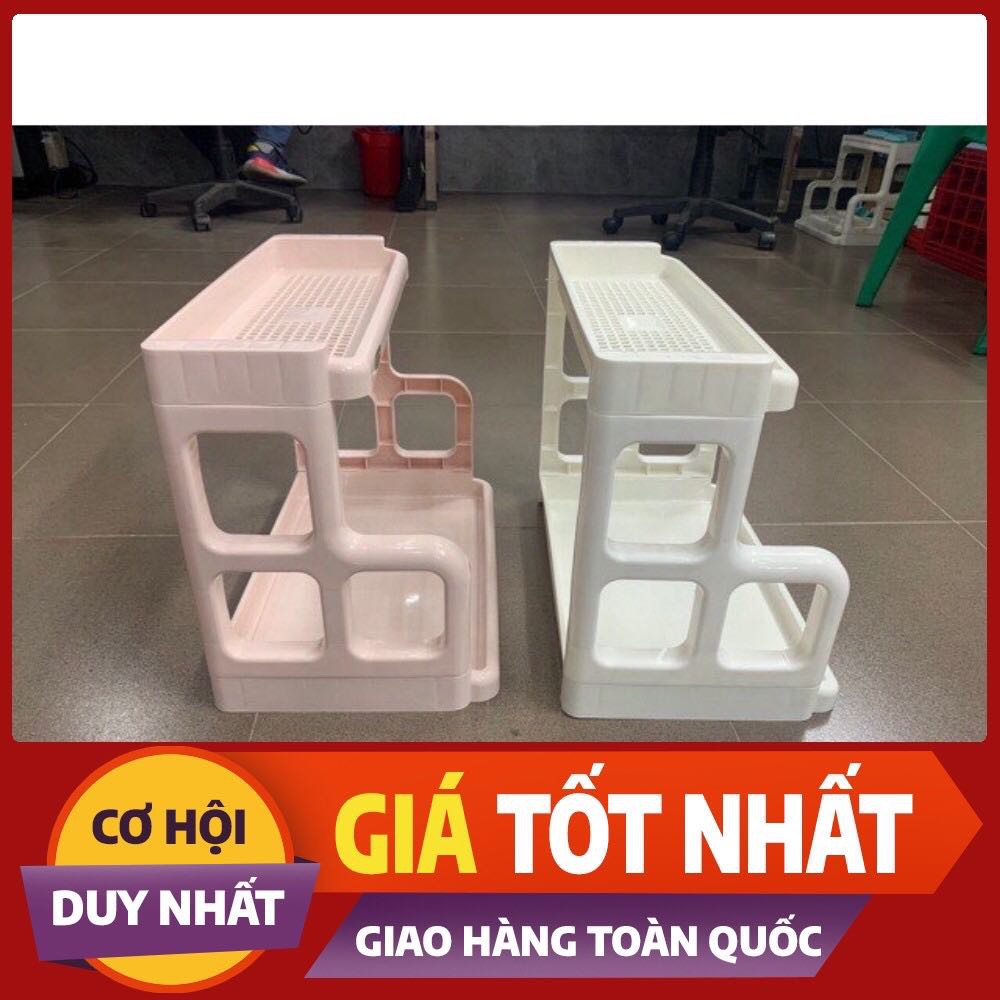 {GIÁ HỦY DIỆT} KỆ GIA VỊ CHỮ H NHỰA VIỆT NHẬT GD224