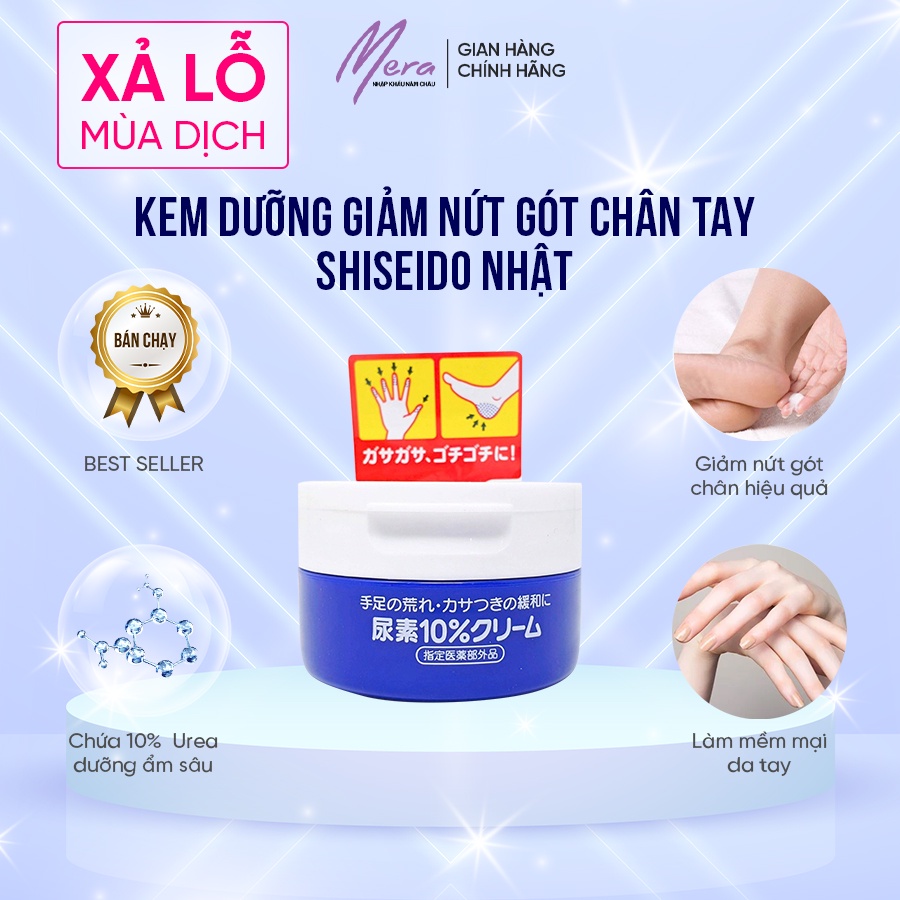 KEM HỖ TRỢ LÀM GIẢM NỨT GÓT CHÂN TAY SHISEIDO UREA CREAM 100G NHẬT BẢN