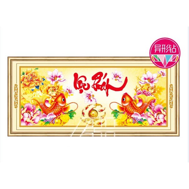 Tranh đính đá Lộc Phát 77490