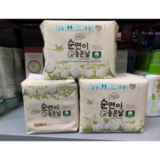 Băng vệ sinh cao cấp neosis cottondays size m.