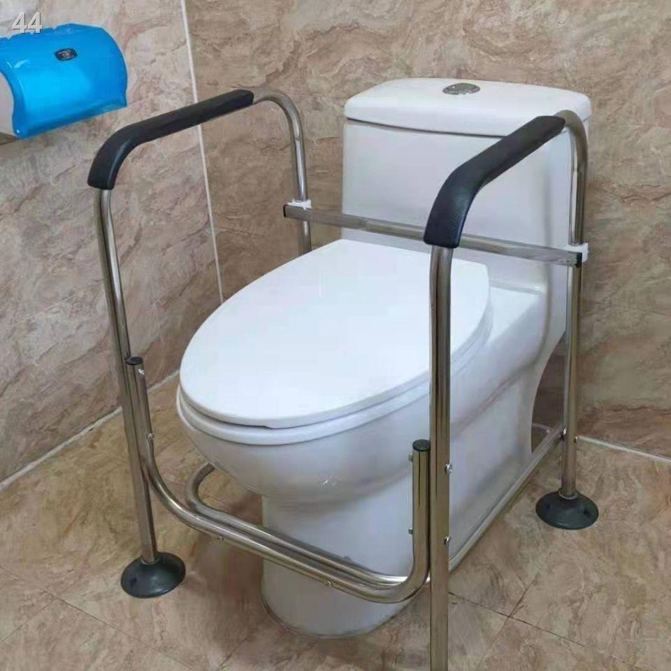 KF❏Nhà vệ sinh người cao tuổi lan can phòng tắm cho Kệ nâng toilet không đục lỗ chống trượt an toàn