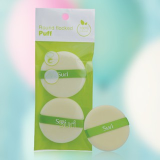 Bông Phấn Trang Điểm Khô Tròn Siêu Mịn Hàn SURI E323 ( 2 miếng)