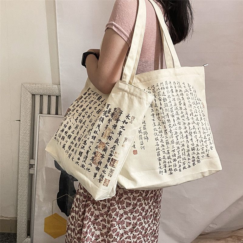 Túi Tote Vải Canvas In Chữ Thư Pháp Kiểu Retro Cá Tính