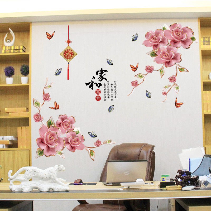 [Size lớn] Decal dán tường - Giấy dán tường - Phú quí cat tường - flowerdecal - sk2020AB