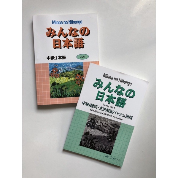Minna no nihongo Trung cấp 1