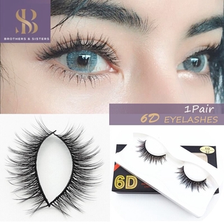[Hàng mới về] Cặp lông mi giả 6d từ sợi tổng hợp dài độ cong tự nhiên SUAKE