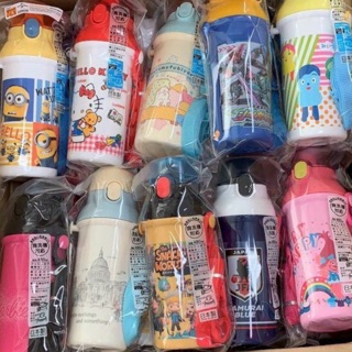 BÌNH UỐNG NƯỚC NÚT BẤM SKATER 480ML của Nhật