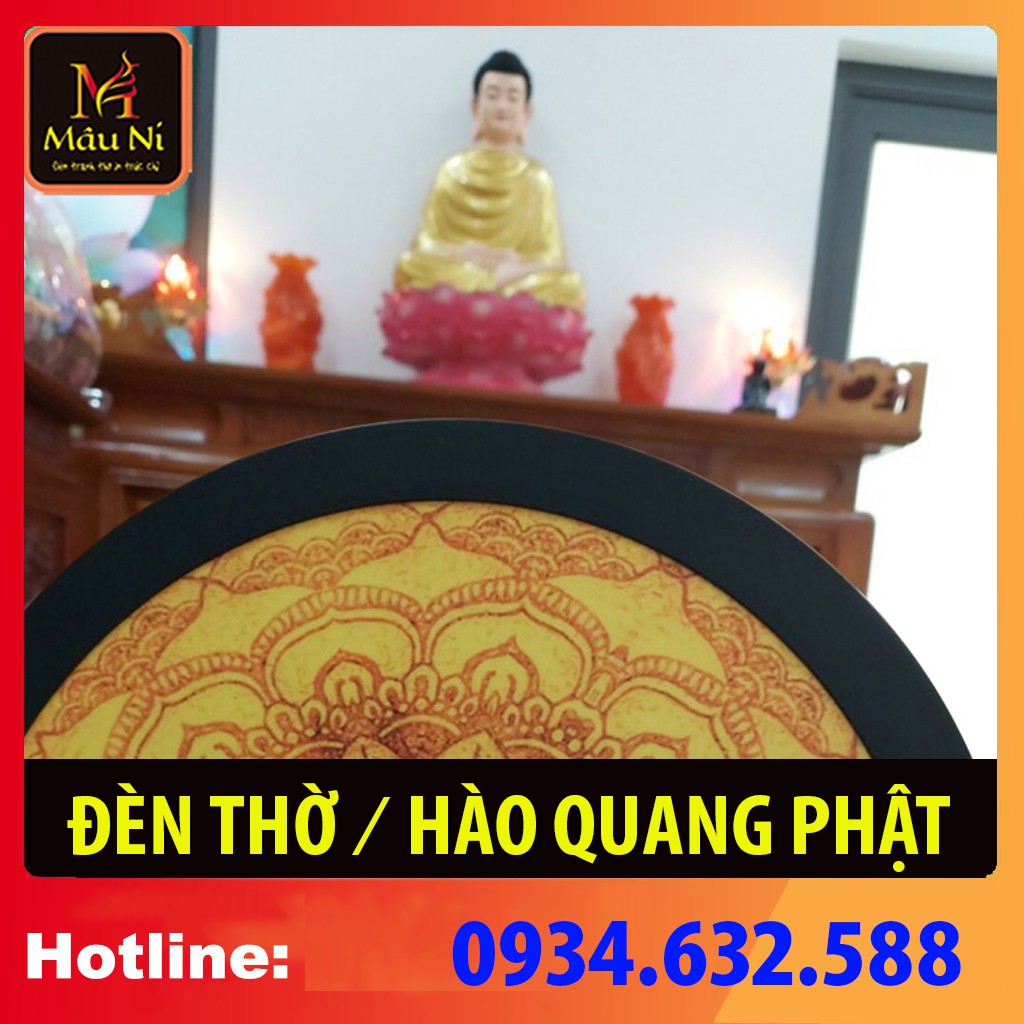 ĐÈN THỜ hào quang MÂU NI in trúc chỉ, khung sắt, Đường kính 30cm (đặt tượng thờ cao 25cm đến 40cm) [ cho phật đứng]