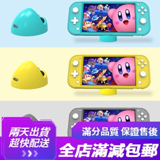 Đế Sạc Cho Nintendo Switch