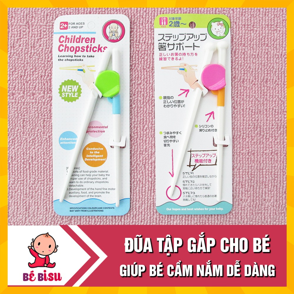 Combo 2 Đũa tập gắp cho bé tập ăn