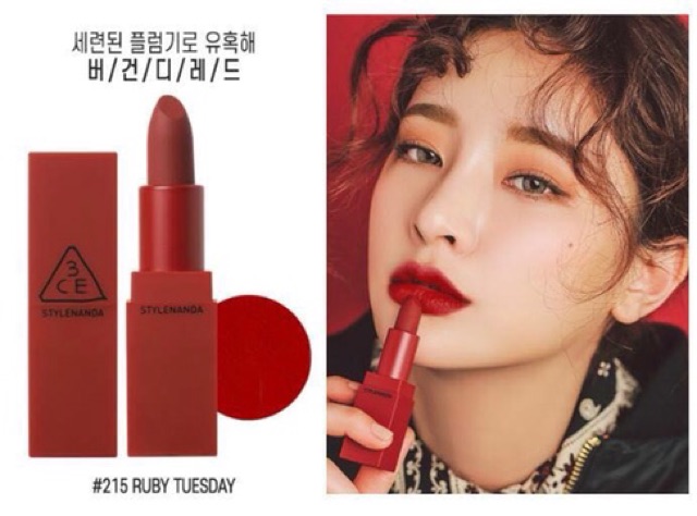 Son 3ce thỏi red mood | BigBuy360 - bigbuy360.vn