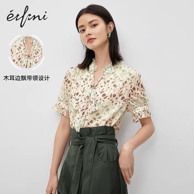 Áo sơ mi hoa Eifini