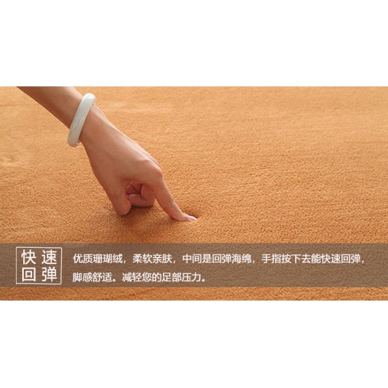 Thảm lông cừu san hô dày lót sàn phòng khách/phòng ngủ
