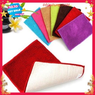 Loại to - thảm san hô siêu thấm hút 40x60cm