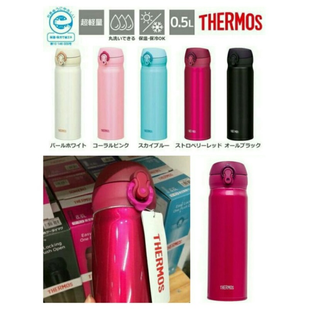 Thanh lý bình giữ nhiệt Thermos Hàng Nhật.