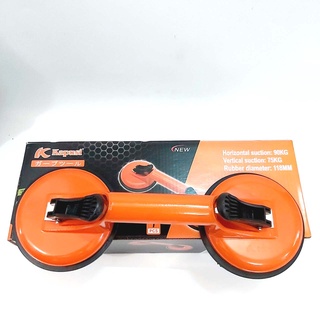 HÍT KINH 2 CHẠC CAM KAPUSI