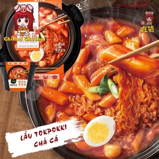 LẨU TỰ SÔI BIBIGO HÀN QUÔC