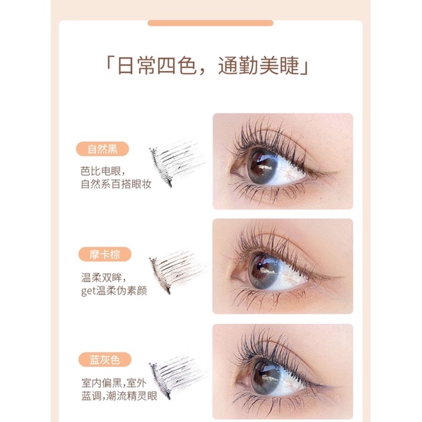 Mascara Màu Nâu Tối Dupe Ukiss Dài, Dày, Cong, Lâu Trôi, Chống Thấm Nước, Không Nhoè