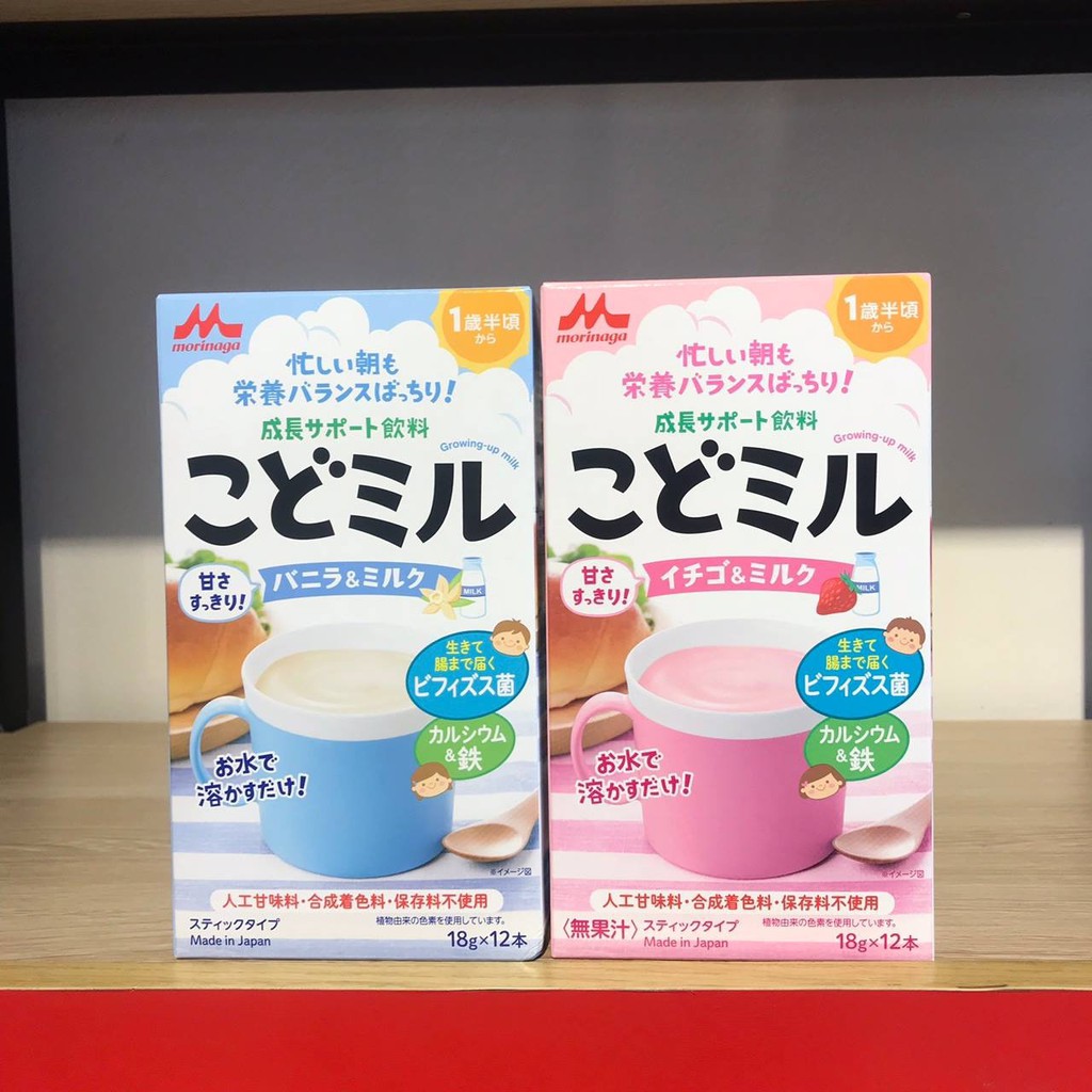 Sữa dinh dưỡng Morigana Kodomilk