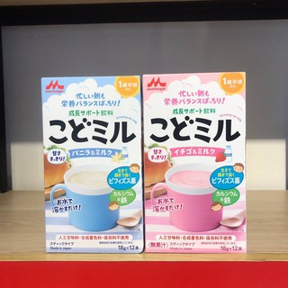 Sữa dinh dưỡng Morigana Kodomilk