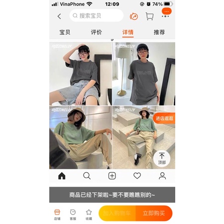 Áo phông nelly heybig sale (có sẵn) 13lmd