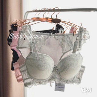 SL28 - Set bra ren push up