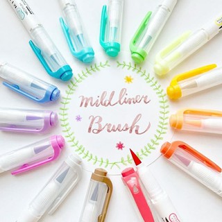 Bút đầu cọ ZEBRA Mildliner Brush nhiều màu