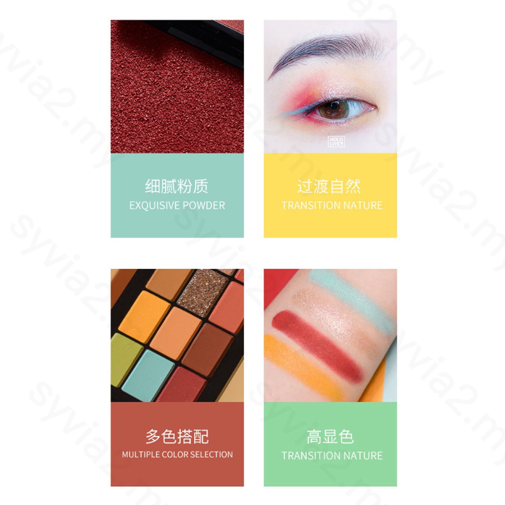 HOLDLIVE® Make Up 12 Colors Red Maple Velvet Ink Eyeshadow Pallet