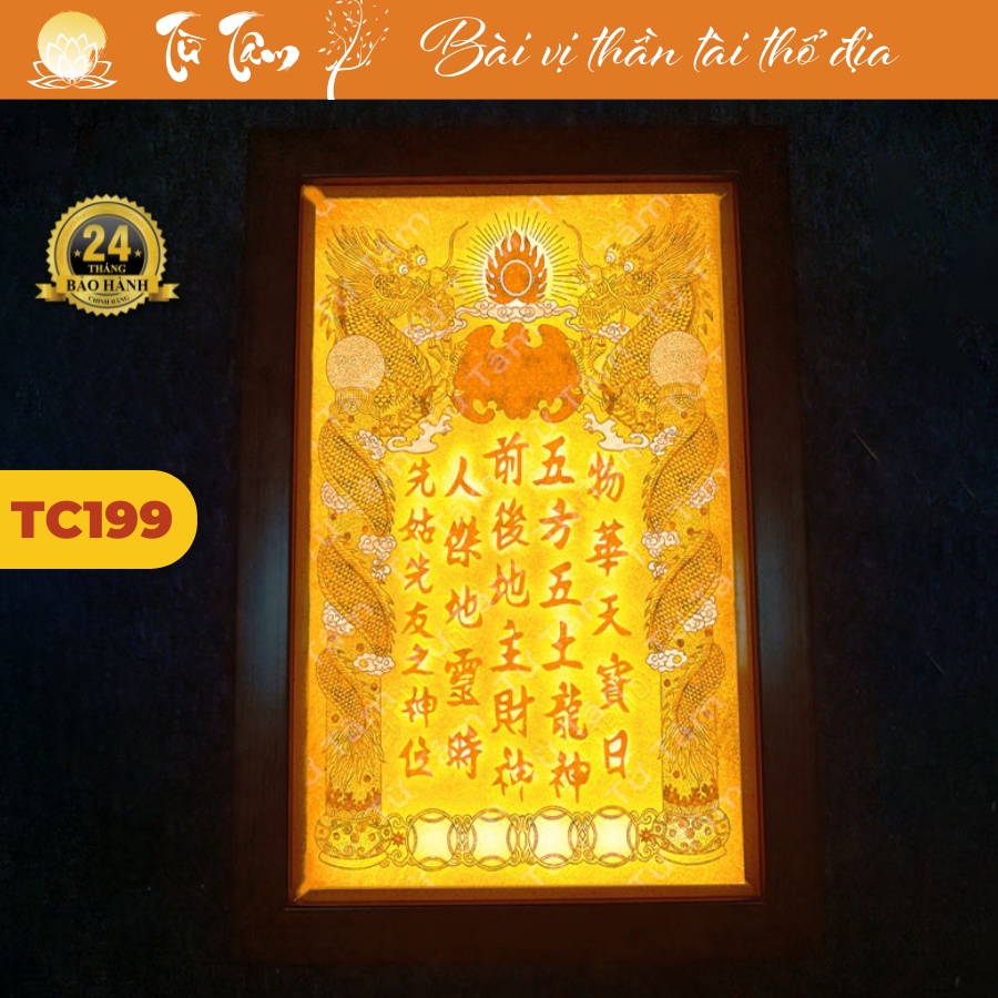 Bài Vị Thần Tài Thổ Địa Đắc Tài Chiêu Lộc, Bài Vị Có Đèn, Hào Quang LED, Nghinh Phúc và Hưng Vượng TUTAM-TC27