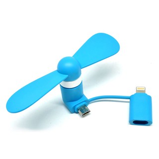 [Hot] Quạt 2 cánh mini 2in1 dành cho điện thoại