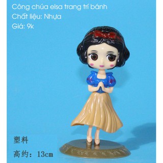 Công chúa Elsa, Sofia trang trí bánh