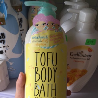 Sữa tắm dưỡng trắng Cathy Doll White Tofu Body