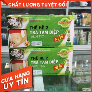 TRÀ TAM DIỆP THẾ HỆ 2
