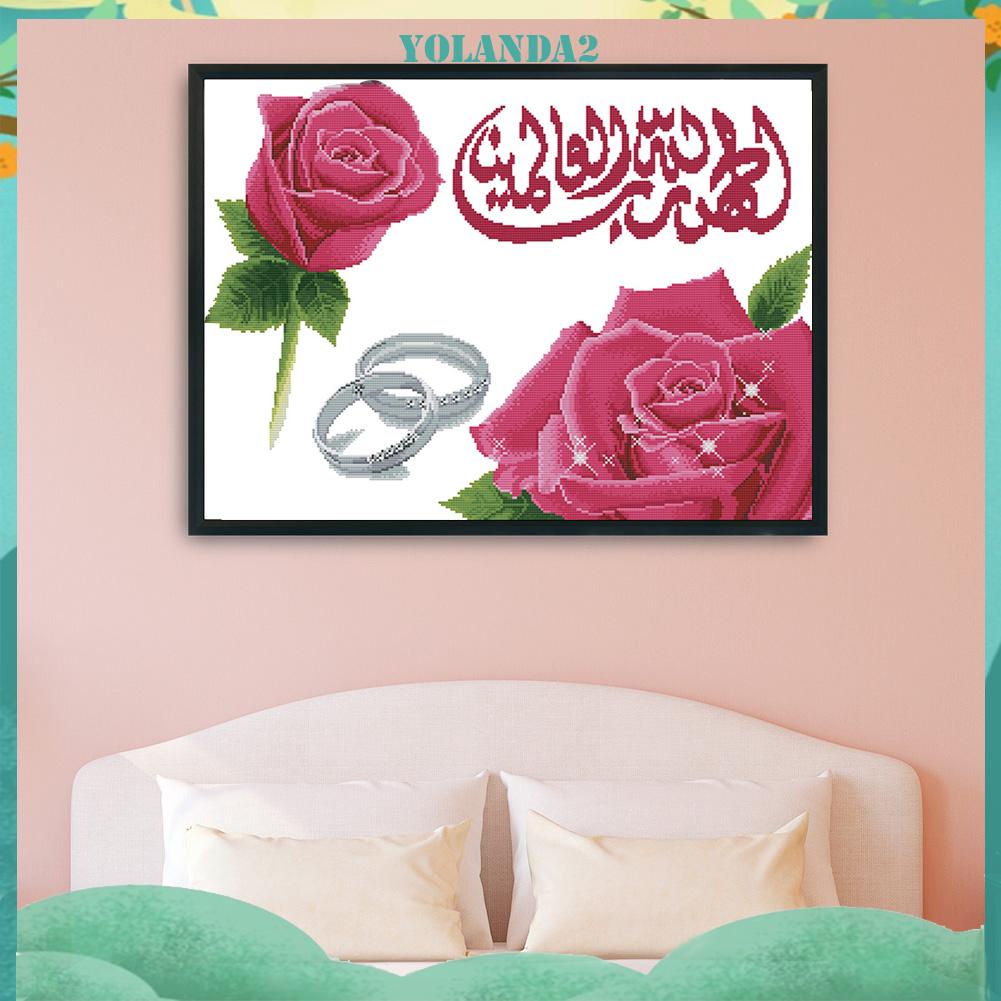 Bộ tranh thêu chữ thập 14CT tự làm hình biểu tượng Hồi giáo