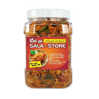 500GR KHÔ GÀ LÁ CHANH LOẠI 1