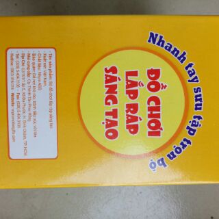 BỘ ĐỒ CHƠI LẮP RÁP SÁNG TẠO SIMILAC