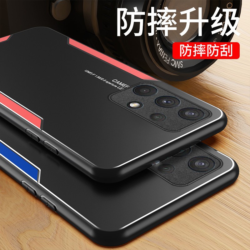 Ốp điện thoại kim loại nhôm mặt nhám chống sốc bảo vệ toàn diện sang trọng cho Samsung Galaxy A32 4G S20 FE