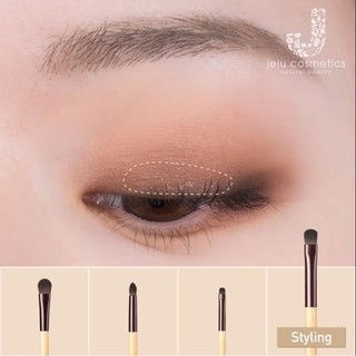 Cọ Đánh Phấn Mắt Innisfree Beauty Tool Mini Eyeshadow Brush