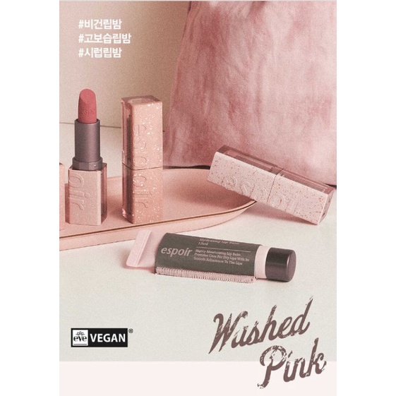 Son thỏi ESPOIR Lipstick Nowear Limited 2022